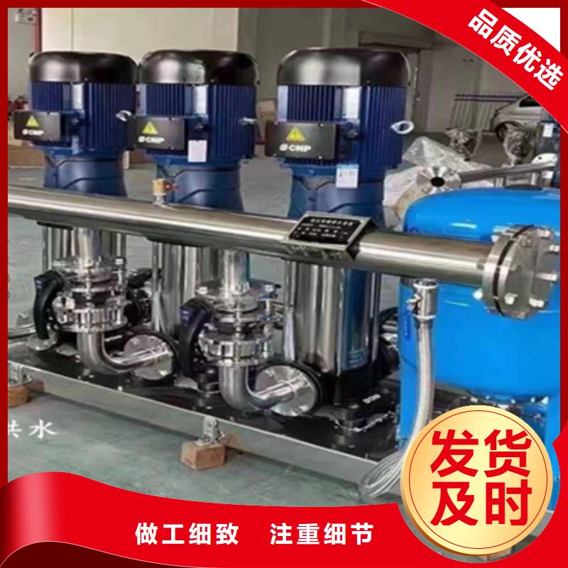 【供水设备】_不锈钢消防水箱一站式服务