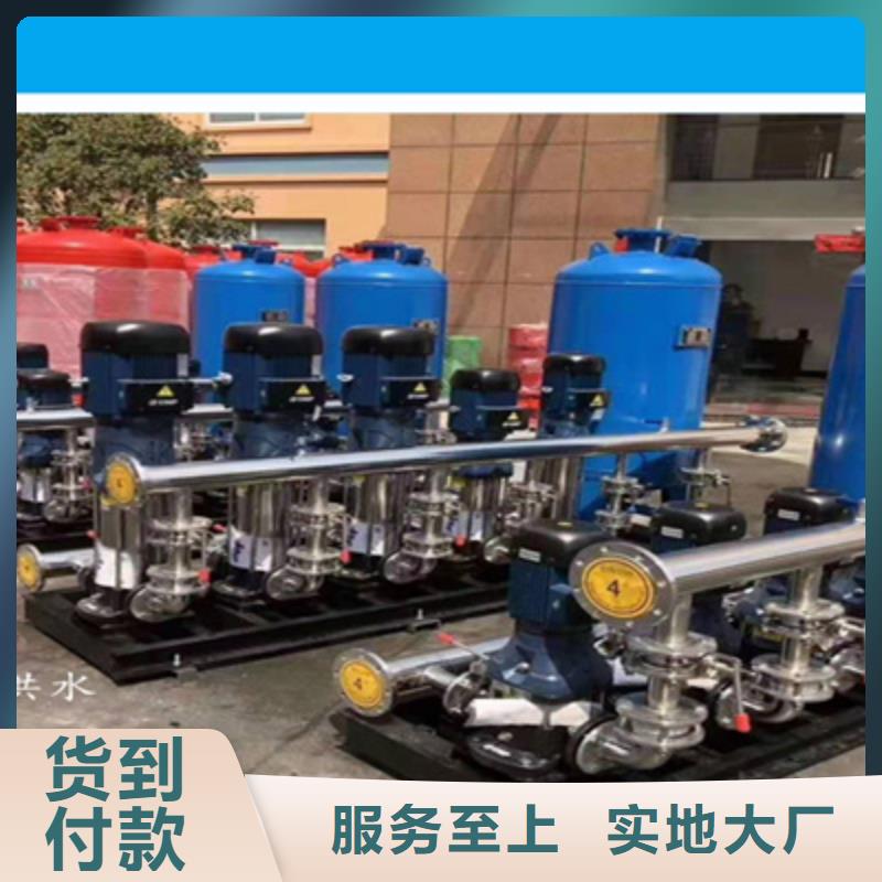 【供水设备】_不锈钢水箱诚信经营