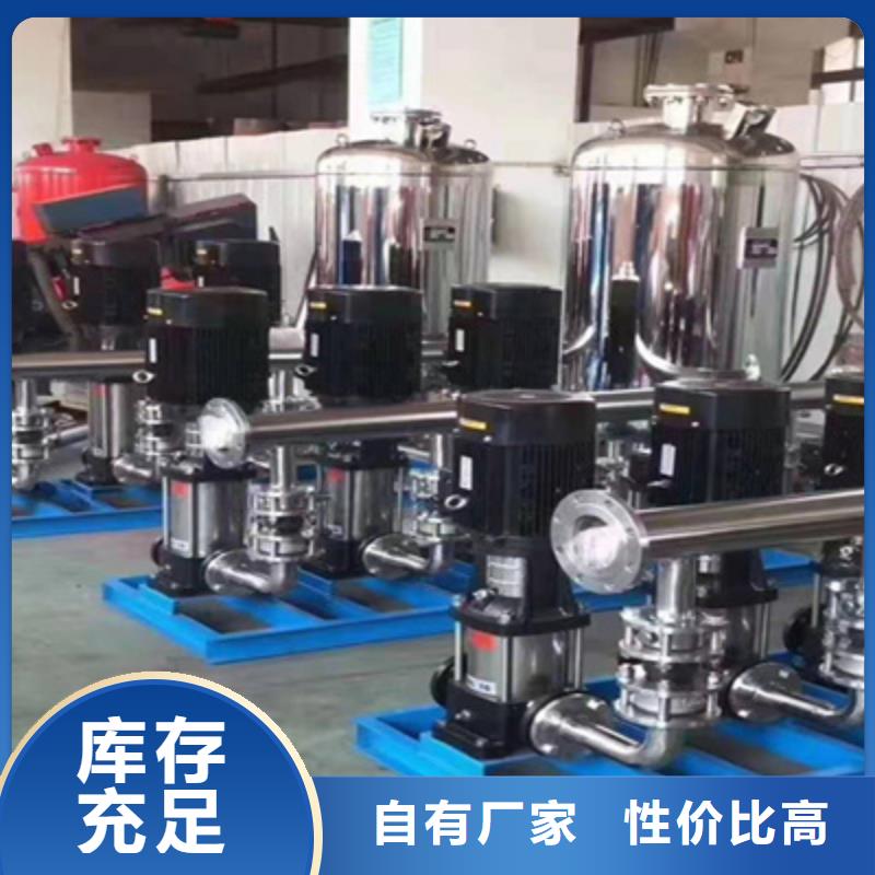 供水设备消防不锈钢水箱真正的源头厂家