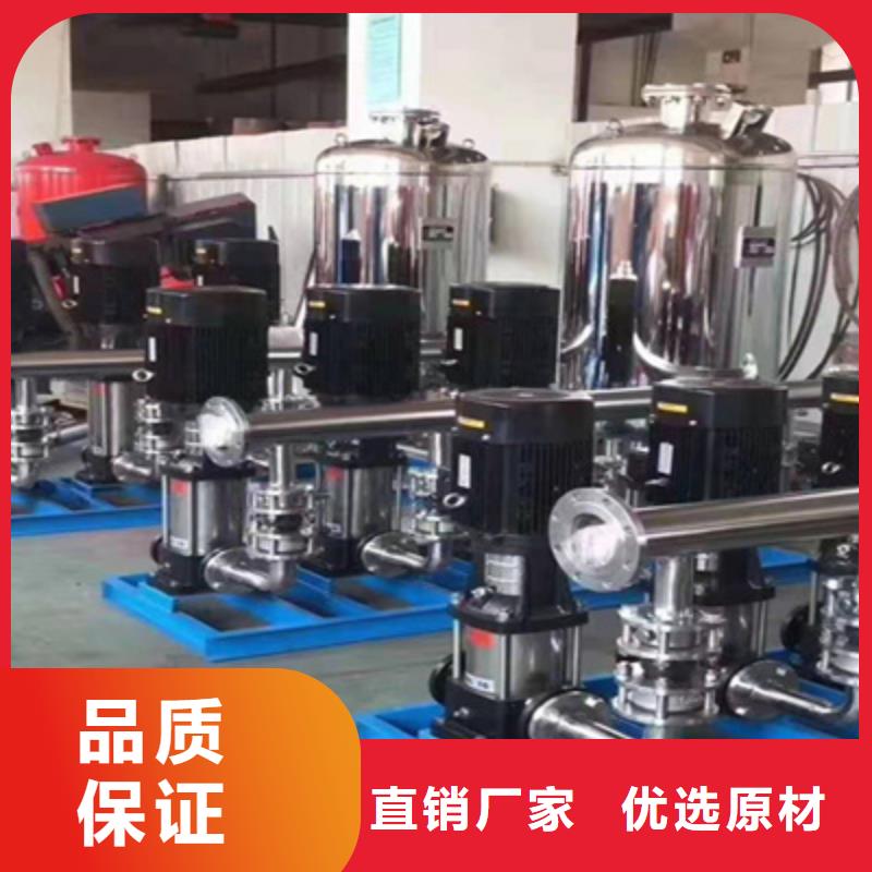 无负压供水设备视频-无负压供水设备(国赢)覆盖地域浙江省丽水市松阳|青田|台州|衢州|绍兴|嘉兴|金华|宁波
