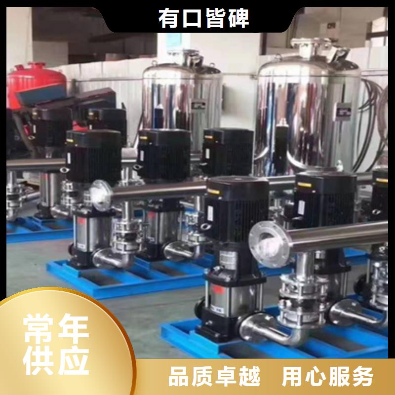 供水设备水箱产地源头好货