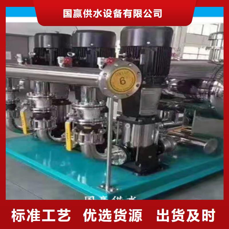 供水设备不锈钢水箱经验丰富品质可靠