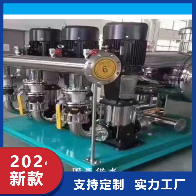 智能无负压变频泵质量放心