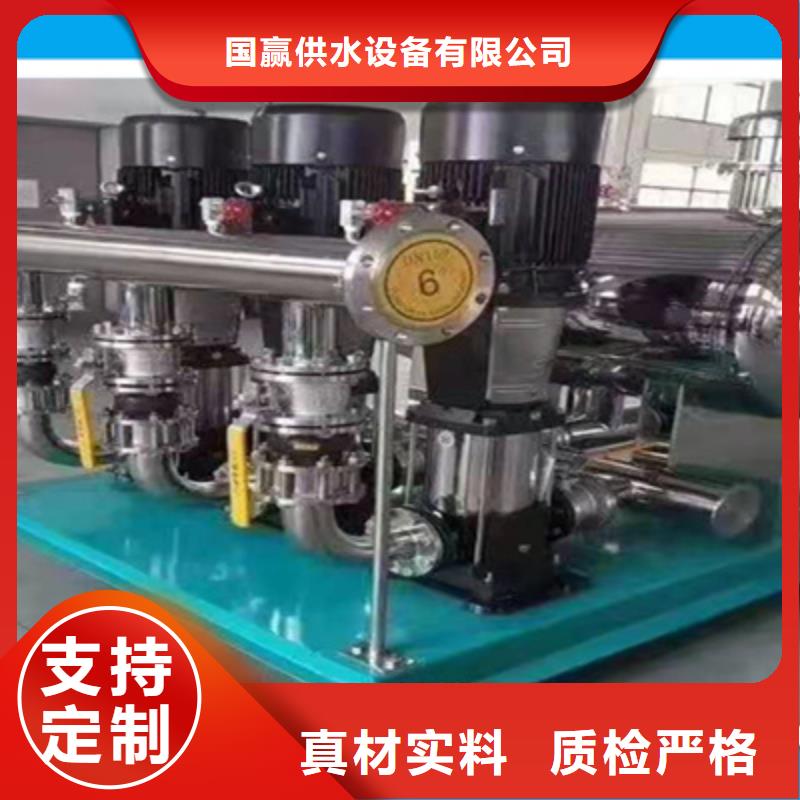  供水设备商家