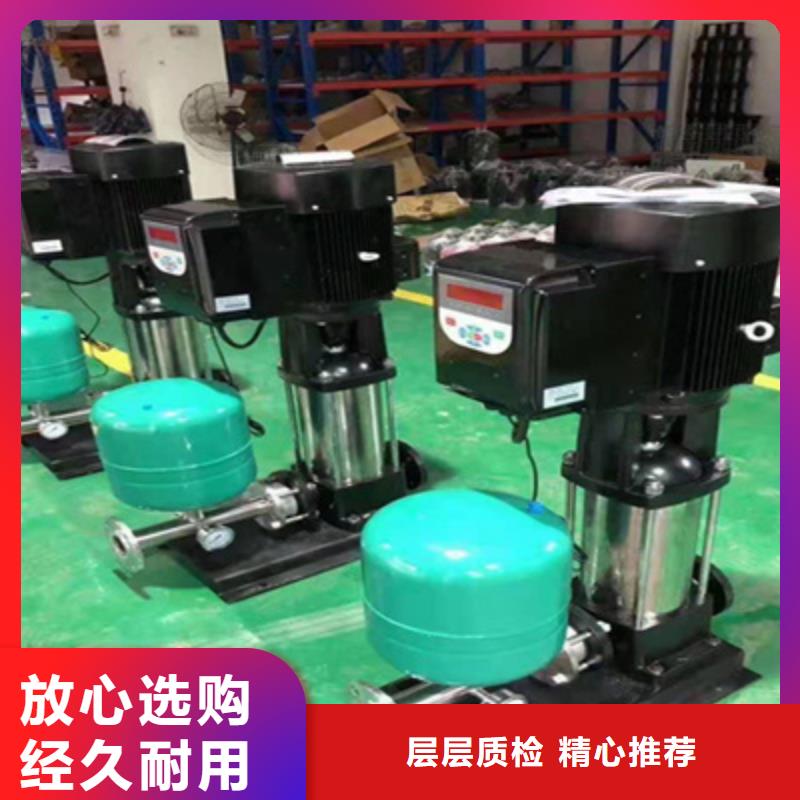 供水设备【不锈钢消防水箱】货到付款