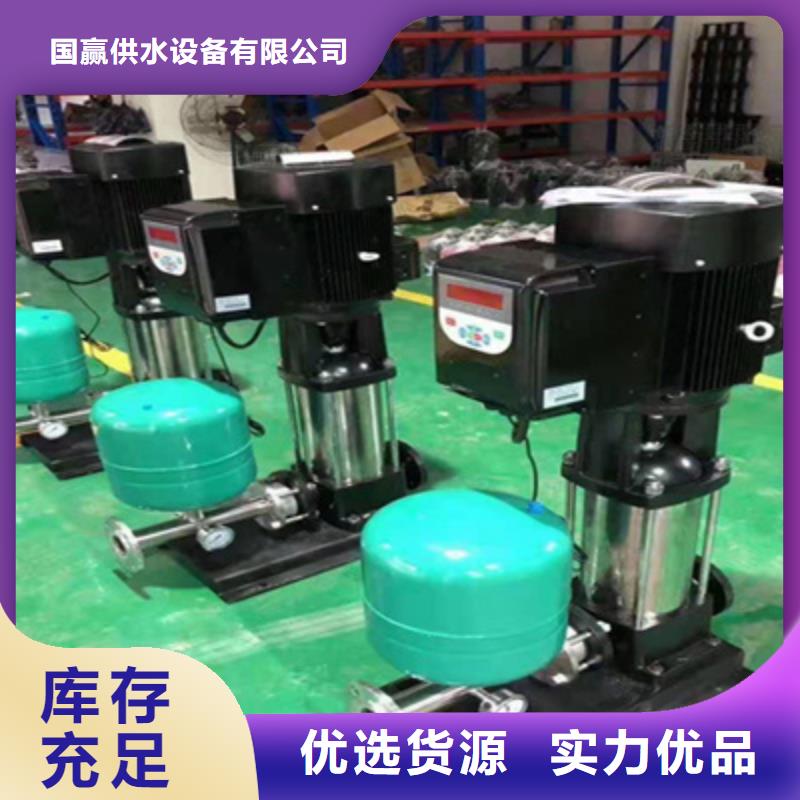 供水设备,空气能保温水箱工厂现货供应
