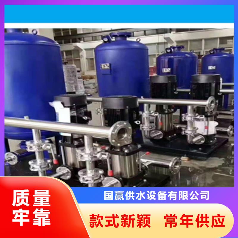 供水设备,不锈钢消防水箱当地厂家值得信赖