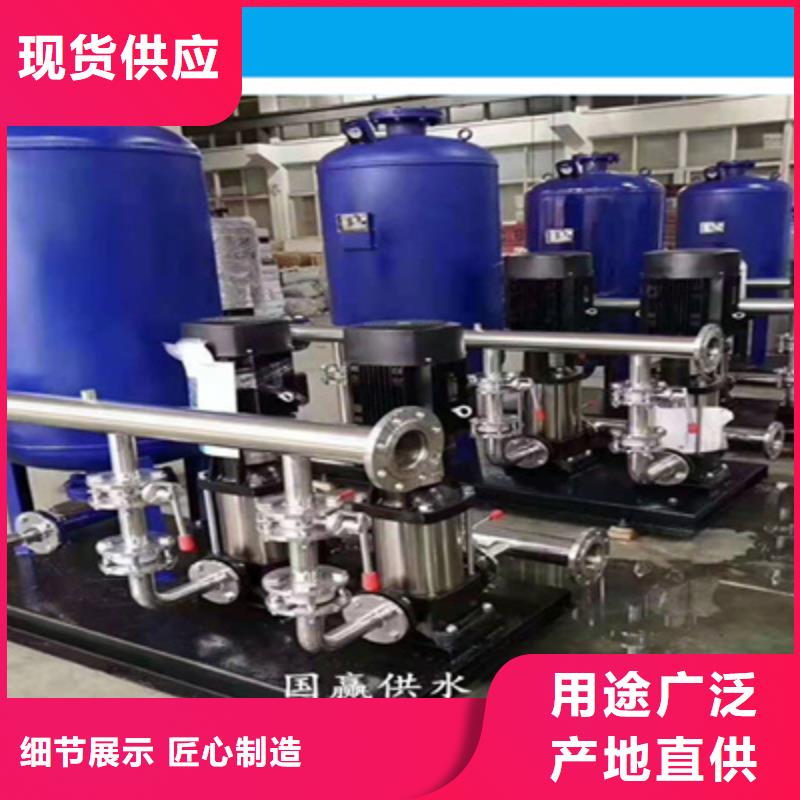 供水设备,空气能保温水箱工厂现货供应