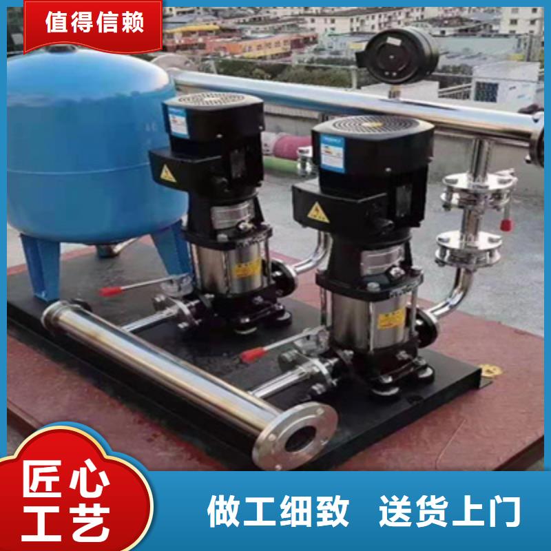  供水设备质量层层把关