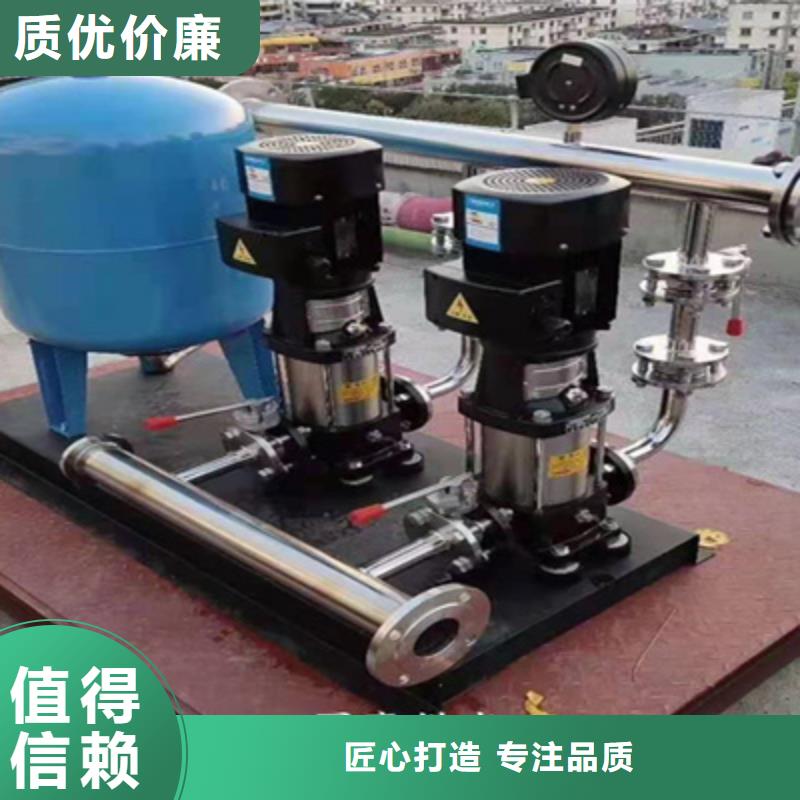 供水设备_无负压供水设备实力商家供货稳定