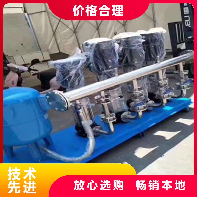 供水设备,【空气能保温水箱】种类丰富