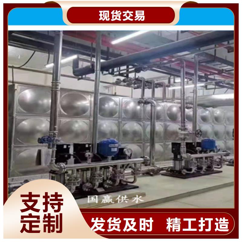 供水设备无负压供水设备精心选材