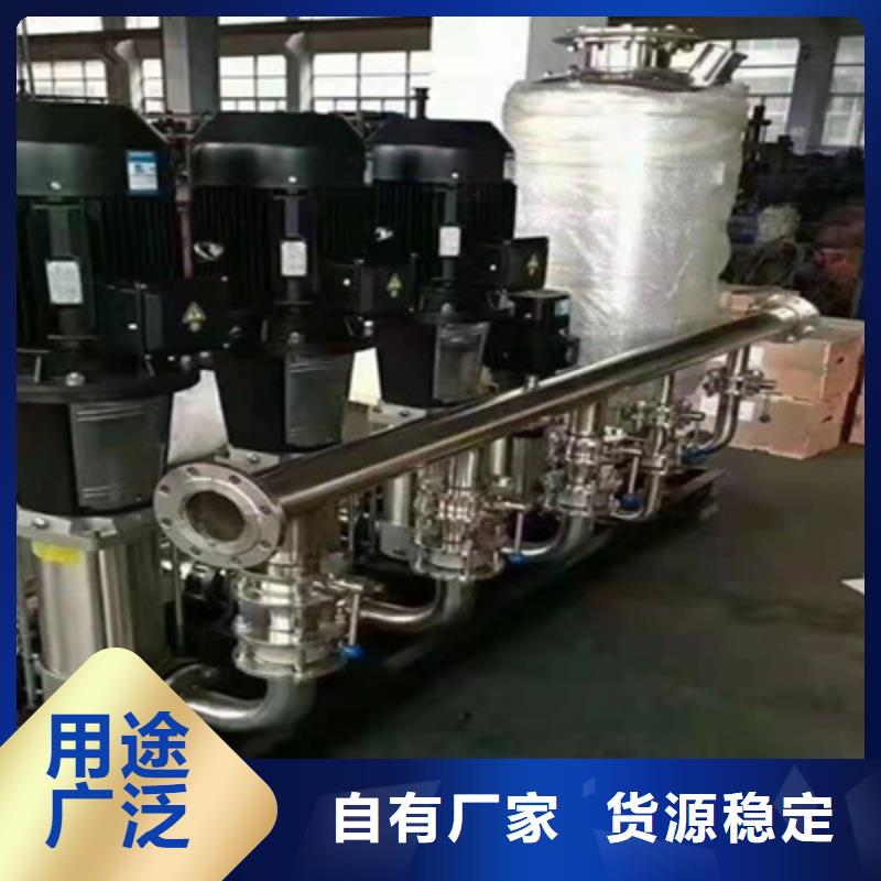  供水设备严谨工艺
