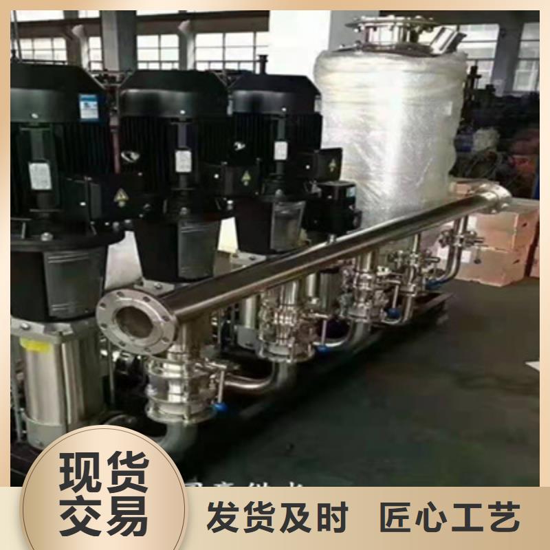 供水设备_玻璃钢水箱闪电发货