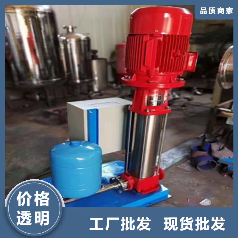 供水设备无负压供水设备厂家采购