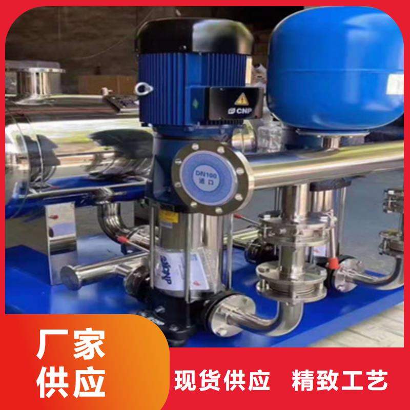 供水设备圆柱形冷水箱联系厂家