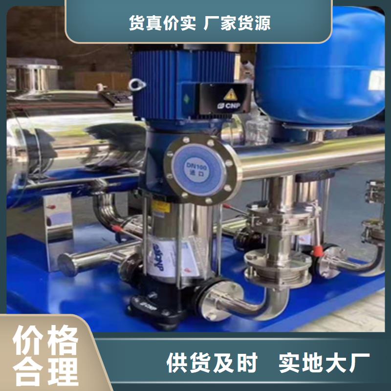 供水设备圆柱形保温水箱厂家批发价