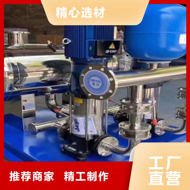 供水设备不锈钢水箱品质优良