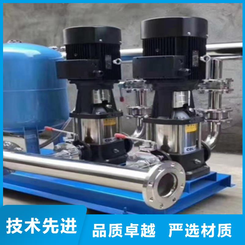 供水设备,不锈钢软化水箱今日新品