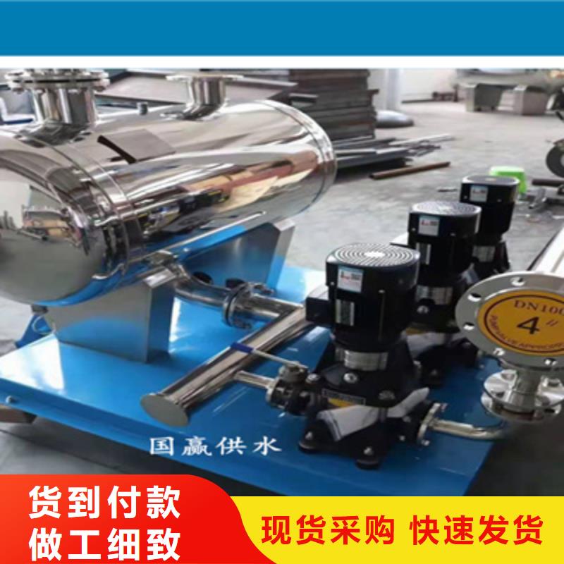 供水设备不锈钢水箱经验丰富品质可靠