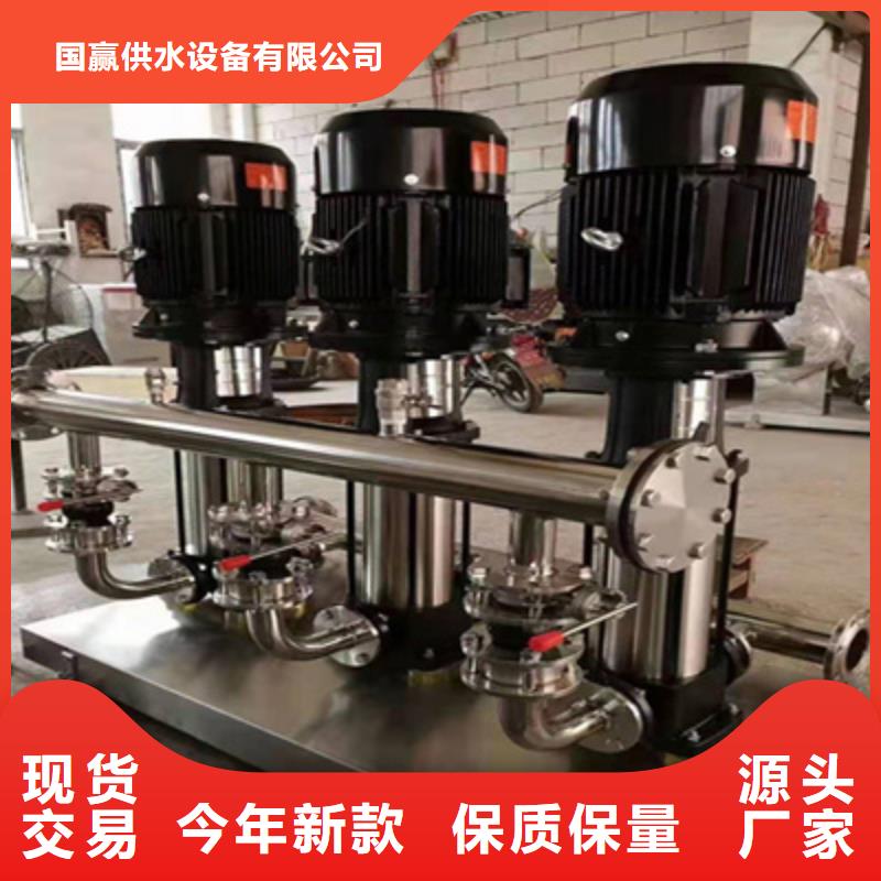 供水设备圆柱形冷水箱联系厂家