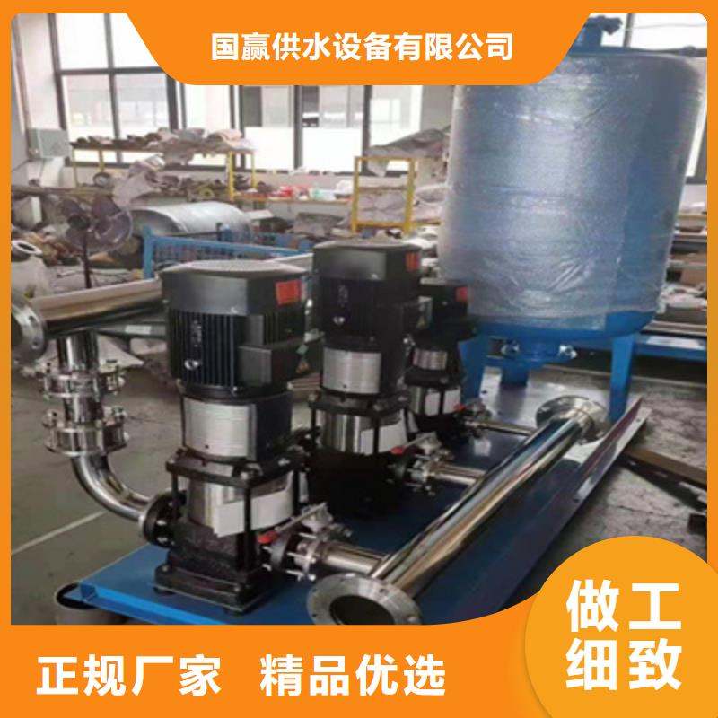 供水设备不锈钢水箱严选用料