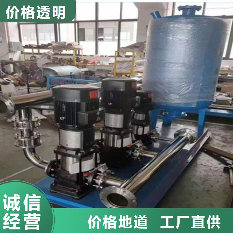供水设备,不锈钢软化水箱今日新品