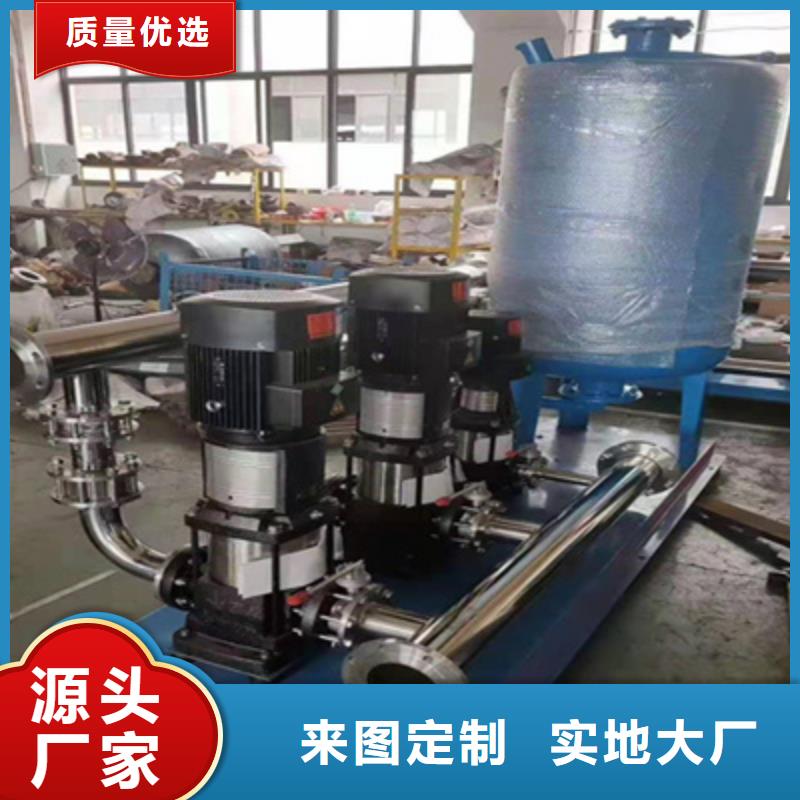 供水设备质量层层把关