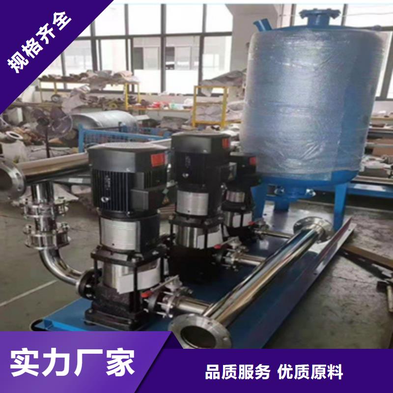 供水设备不锈钢保温水箱严选用料