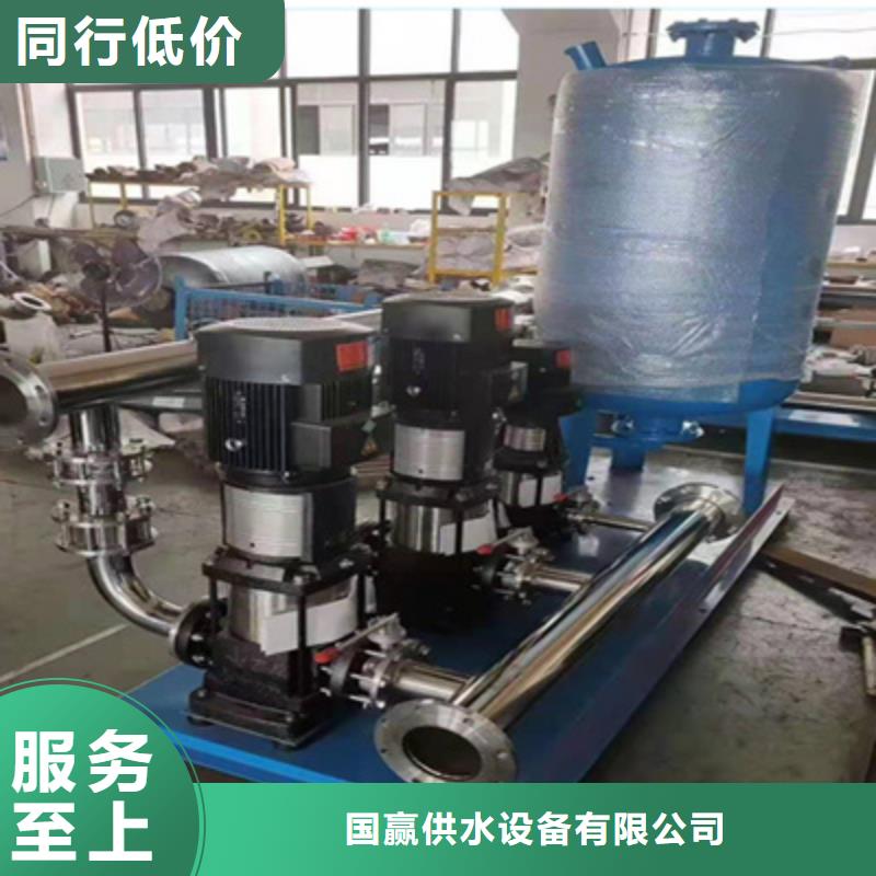 供水设备,不锈钢水箱支持加工定制