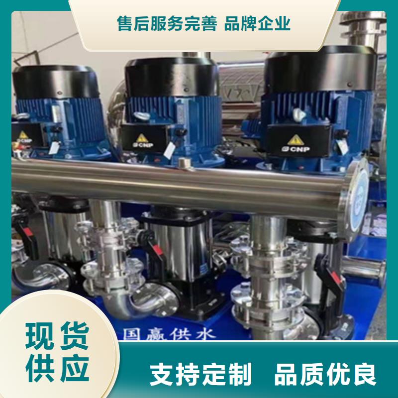 供水设备_不锈钢保温水箱用心经营