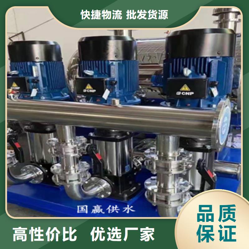  供水设备多种工艺