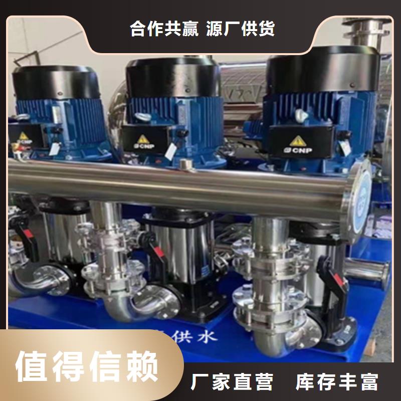 供水设备,空气能保温水箱工厂现货供应