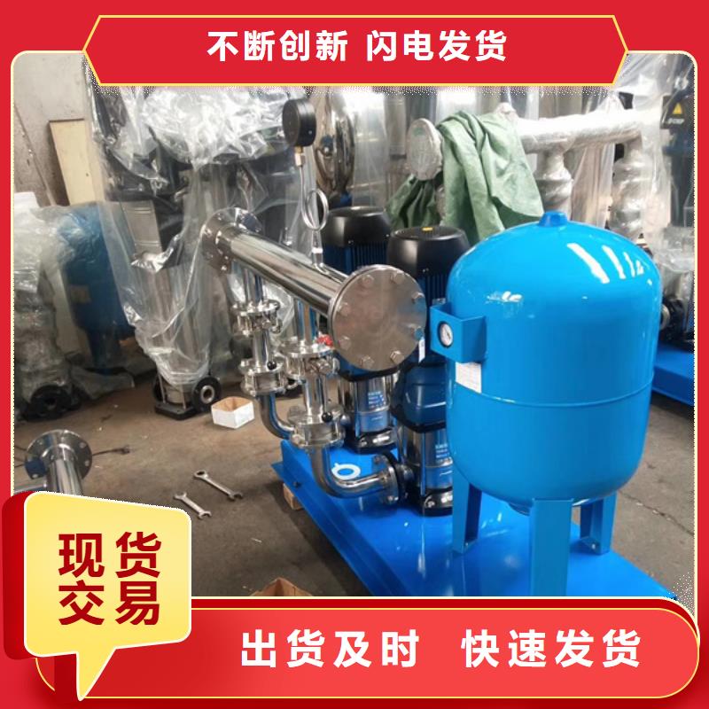 供水设备蓄水组合储水箱厂家直接面向客户