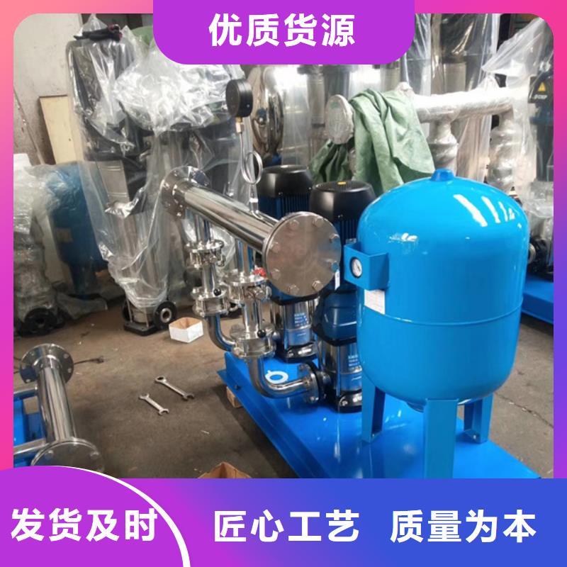  供水设备质量层层把关