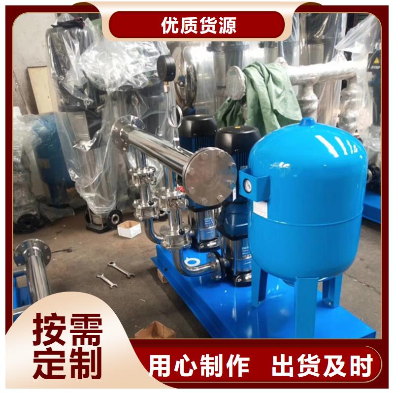 供水设备保温水箱一站式厂家