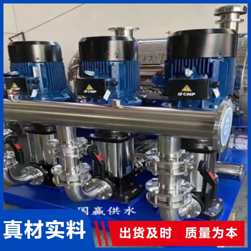 供水设备,空气能保温水箱工厂现货供应