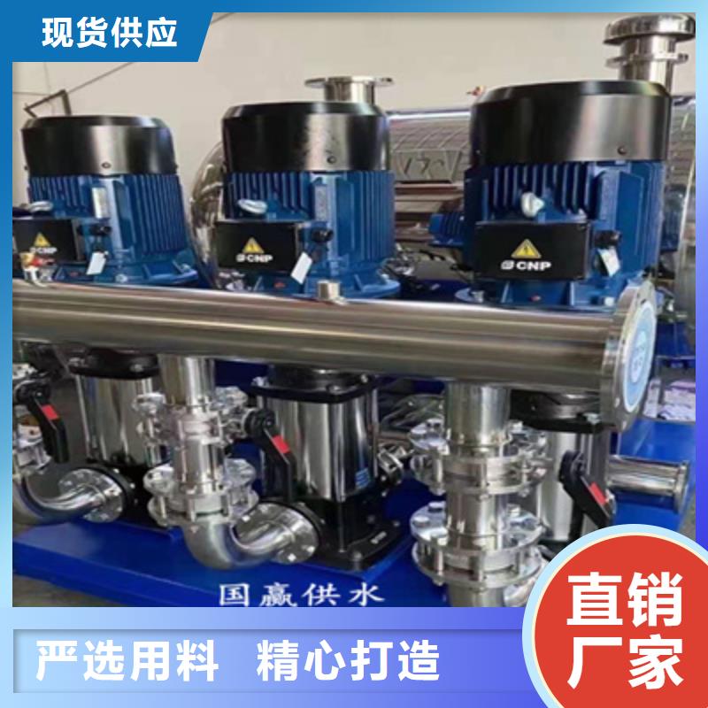 供水设备-201不锈钢水箱厂家