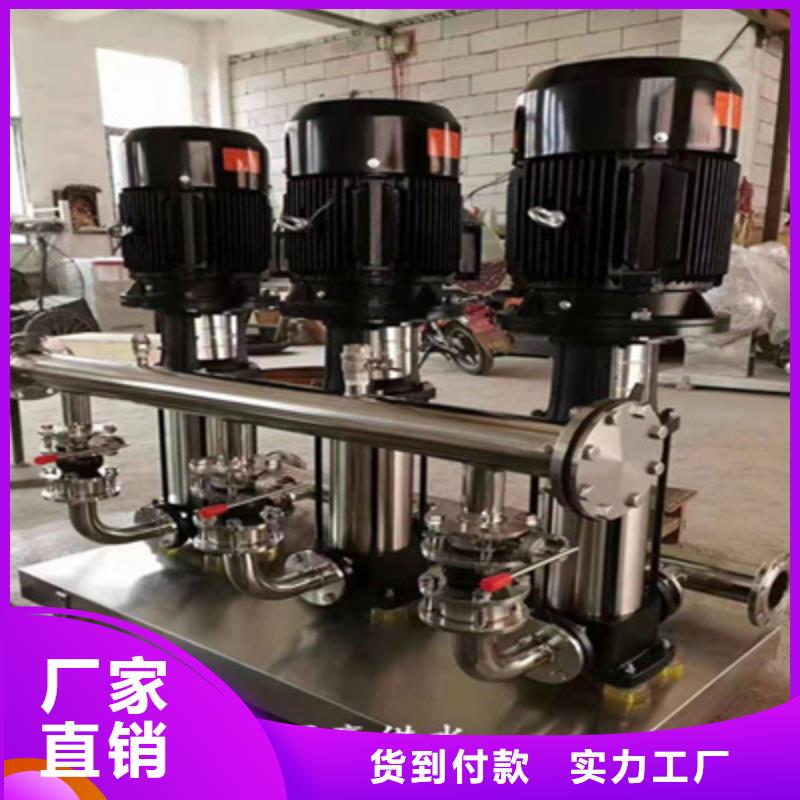供水设备不锈钢水箱品质优良