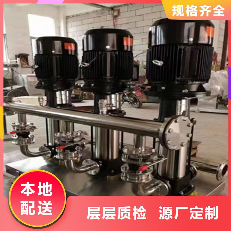 供水设备,不锈钢软化水箱今日新品
