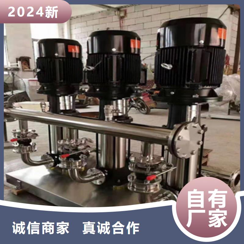  供水设备商家