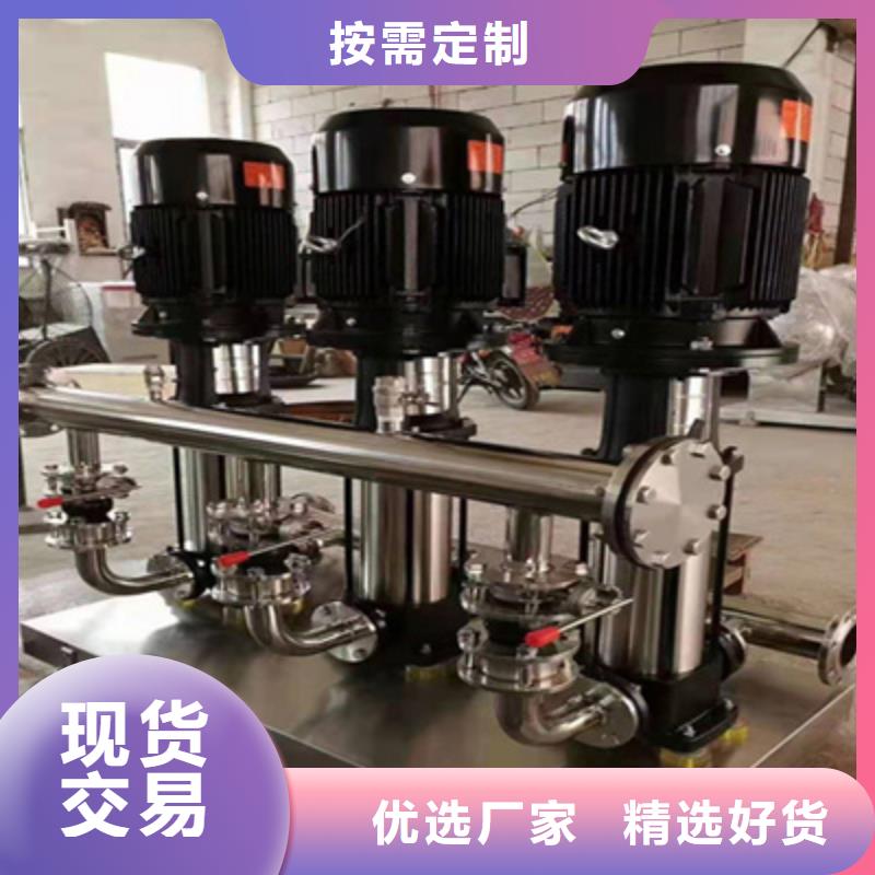 【供水设备-不锈钢水箱工厂批发】