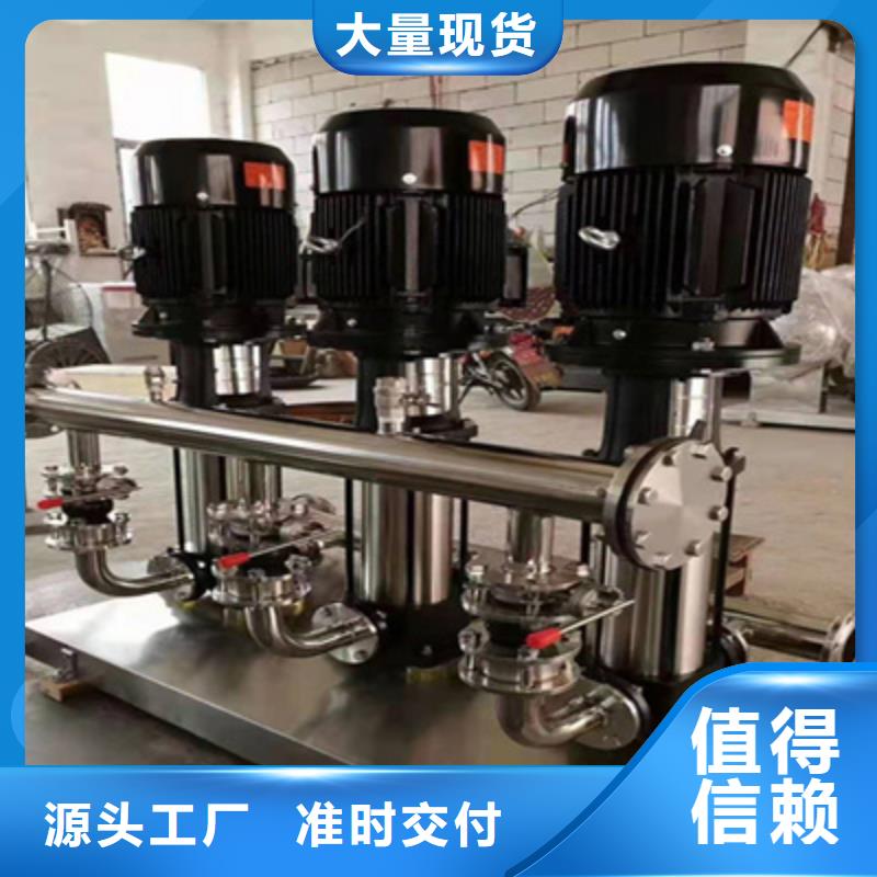 供水设备圆柱形冷水箱精工细致打造