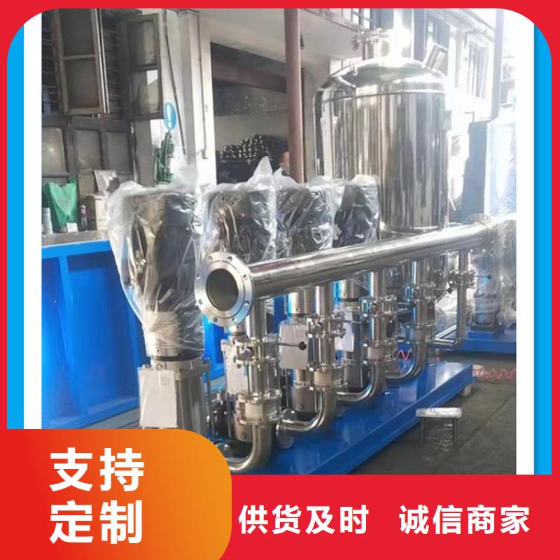 供水设备_无负压供水设备实力商家供货稳定
