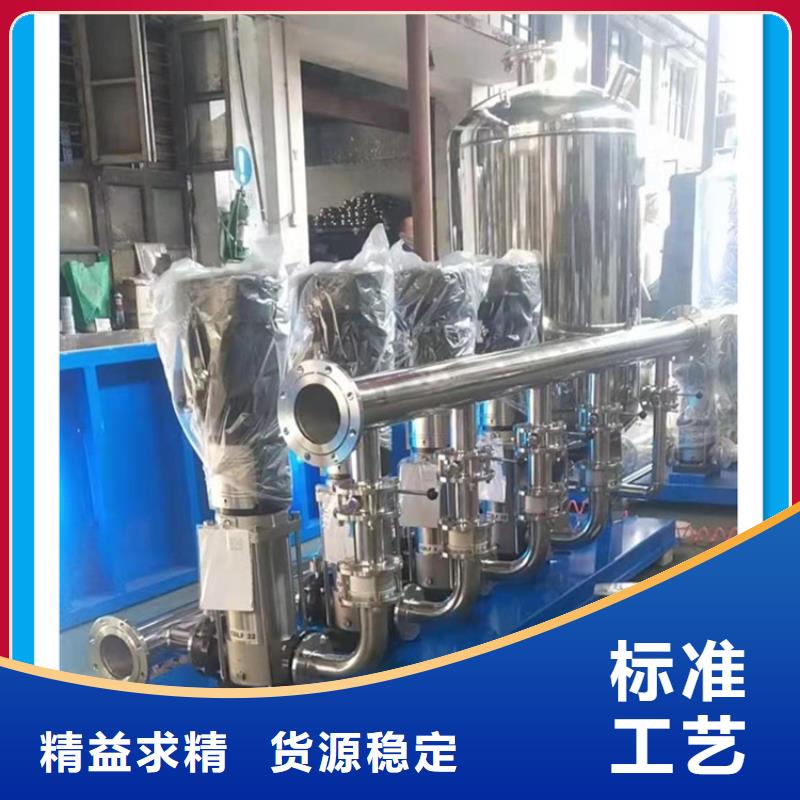 供水设备不锈钢水箱严选用料