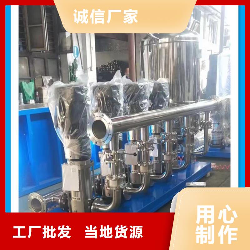 供水设备,空气能保温水箱工厂现货供应