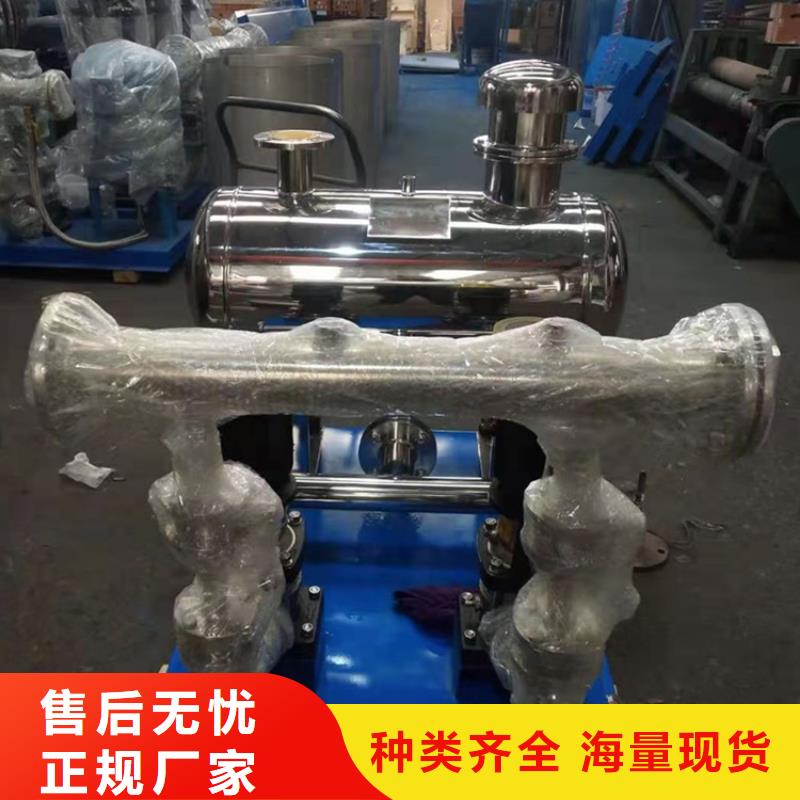 供水设备不锈钢水箱品质优良