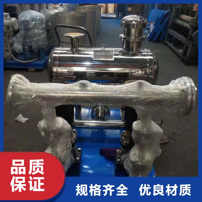 供水设备 空气能保温水箱真正让利给买家
