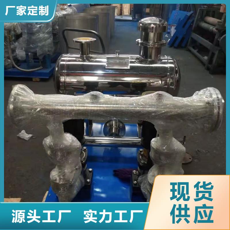 供水设备不锈钢保温水箱严选用料