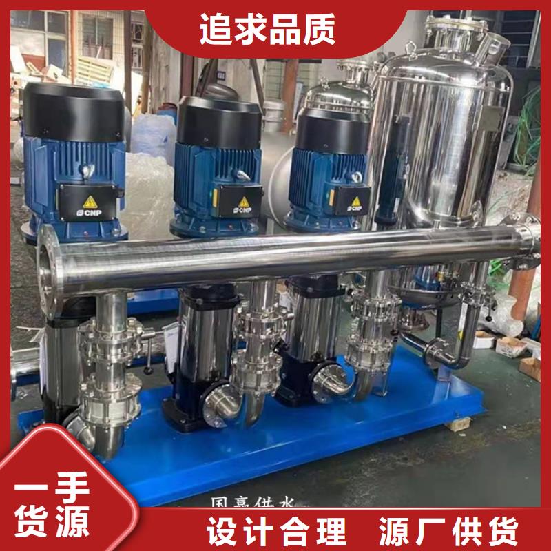 供水设备水箱产地源头好货